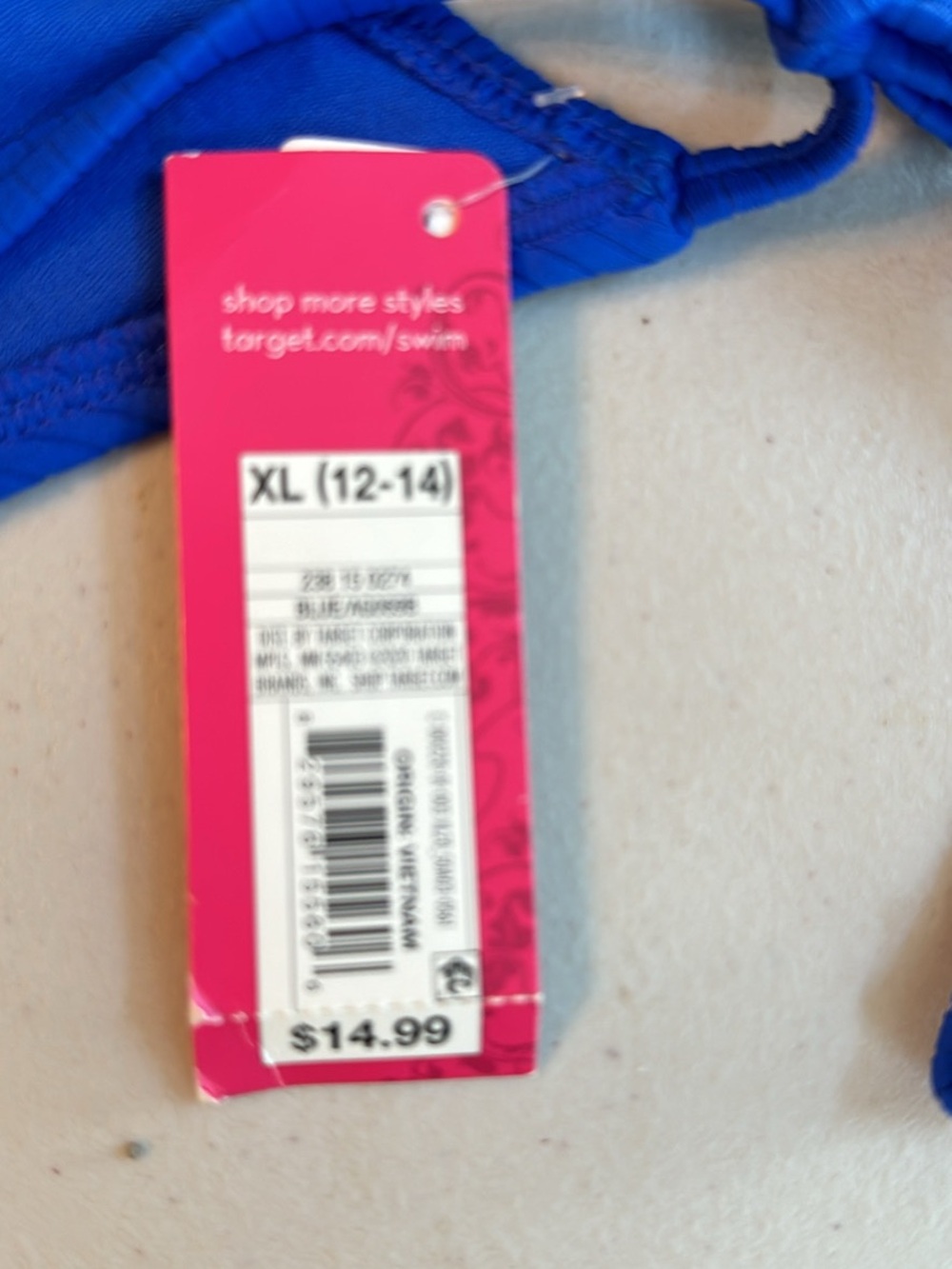 Bright Blue Swim Top with Tag